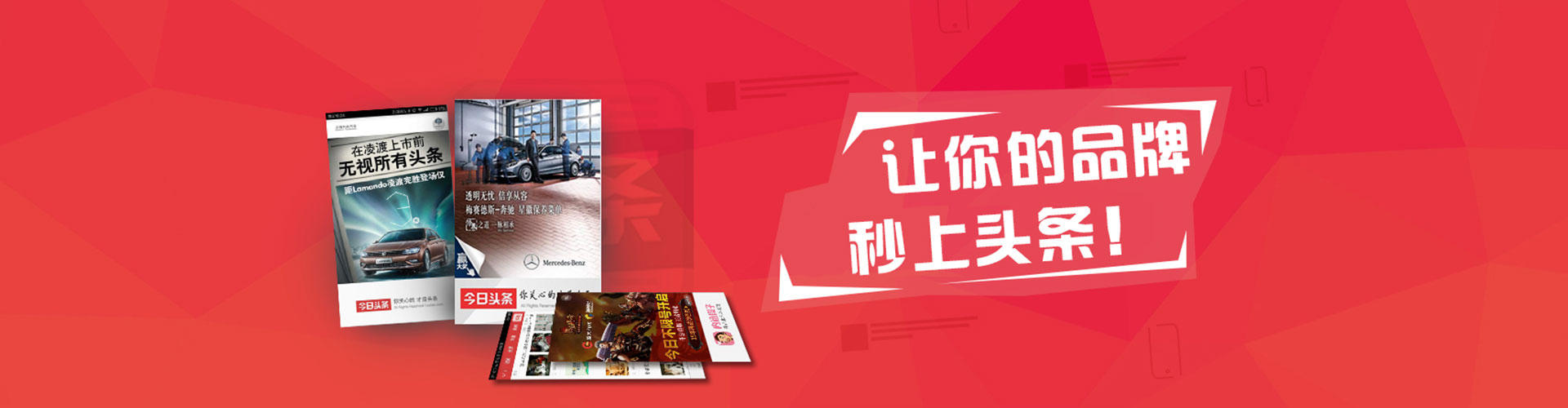 宜黄百度运营推广